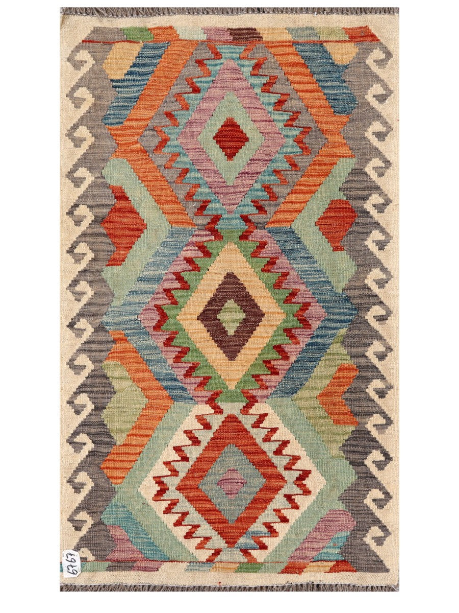 Maimana Afghanistan Kilim Rug - 141 x 82 cm