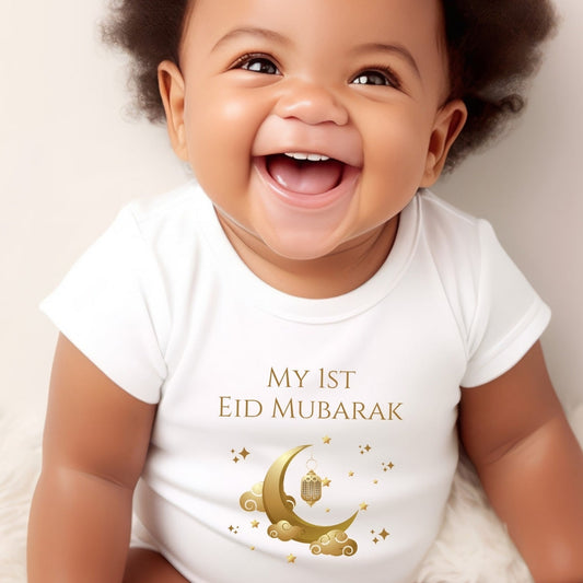 Personalised 1st Eid Mubarak Baby Outfit: Bib, Vest, Grow-1