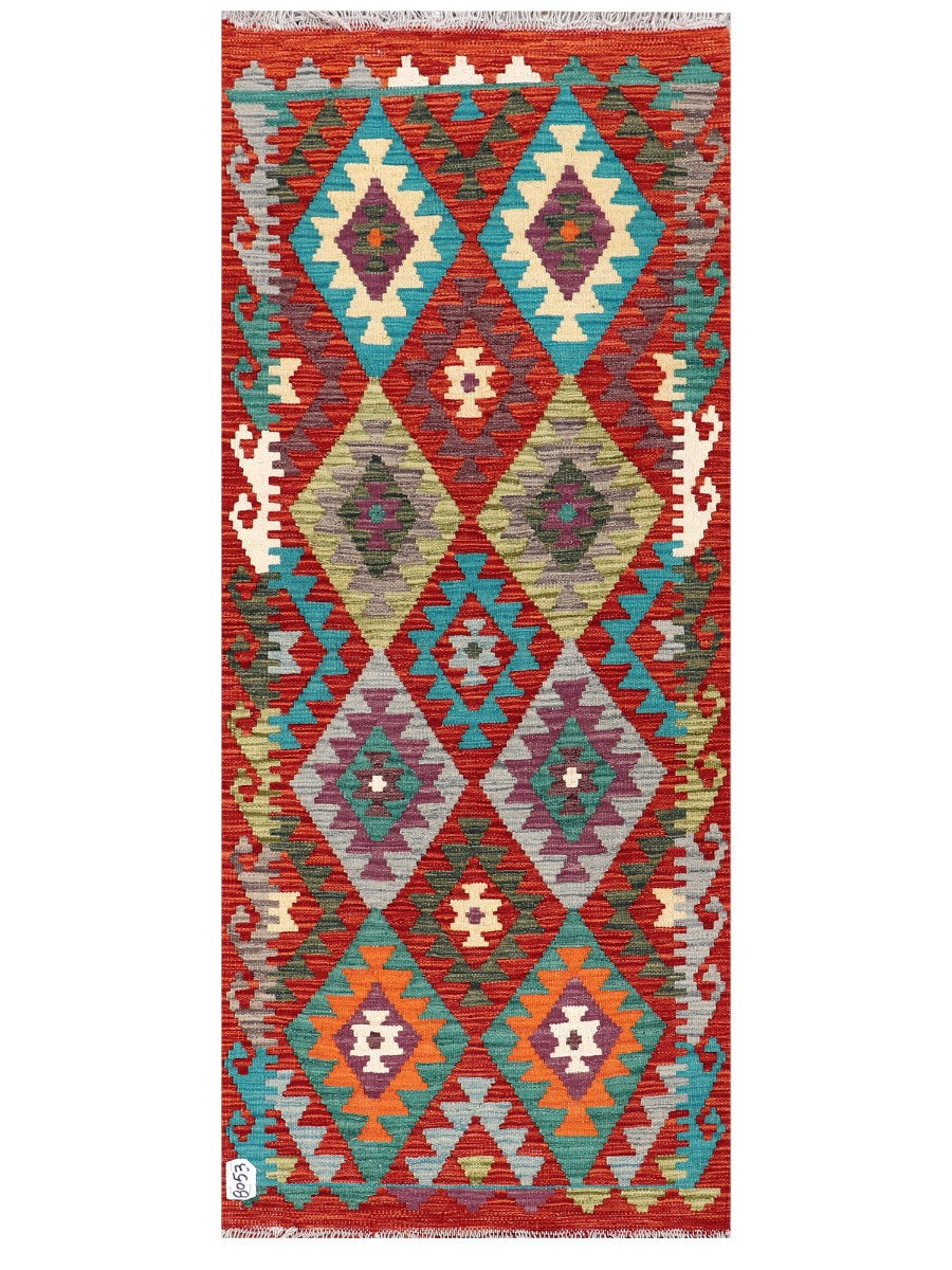Maimana Afghanistan Kilim Rug - 178 x74 cm