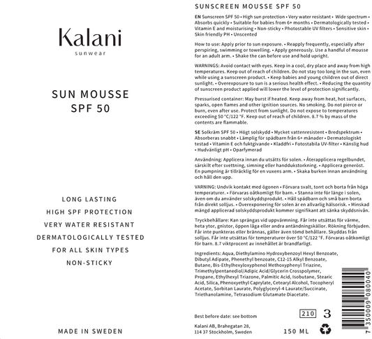 Kalani sunwear Sun Mousse SPF 50-1