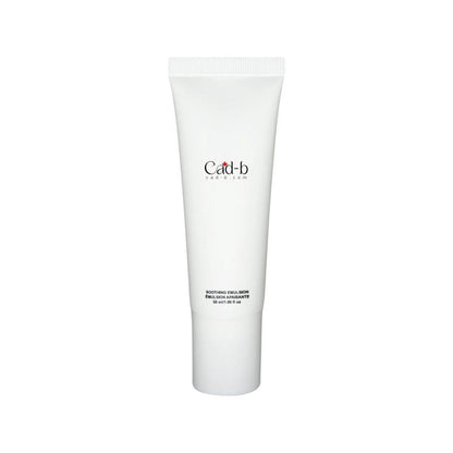 Soothing Emulsion - Lightweight Hydrating Face Moisturizer with Shea Butter Extract & Rice Ferment for Smooth