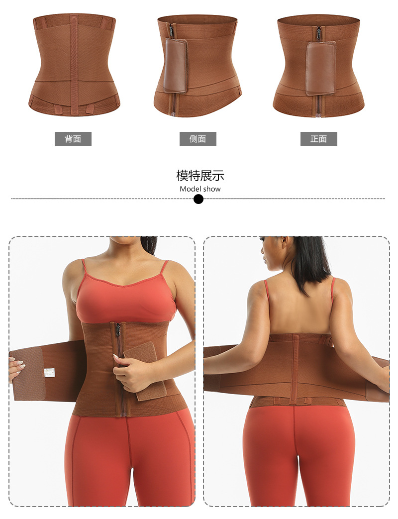 Women’s Waist Trainer Tummy Control Belt - Breathable Sweat Band for Fitness, Body Shaping & Back Support-4