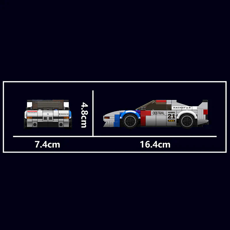 The Iconic M1 | 364pcs-3