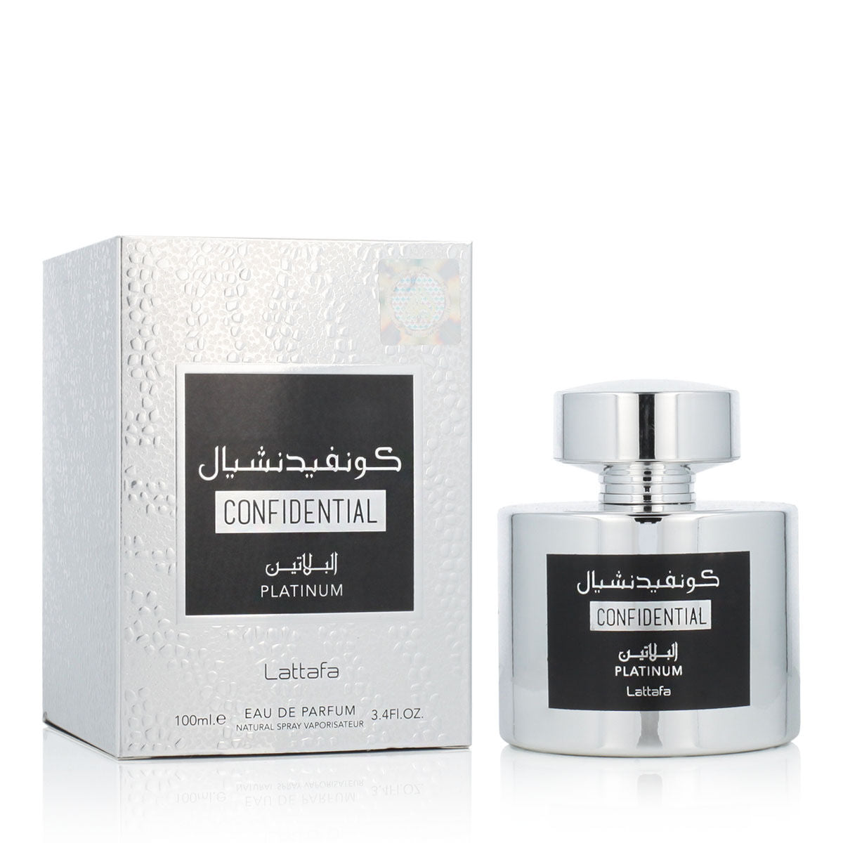 Men's Perfume Lattafa CONFIDENTIAL PLATINUM-3