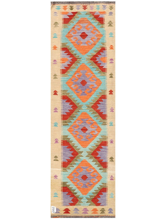 Maimana Afghanistan Kilim Rug - 200 x60 cm