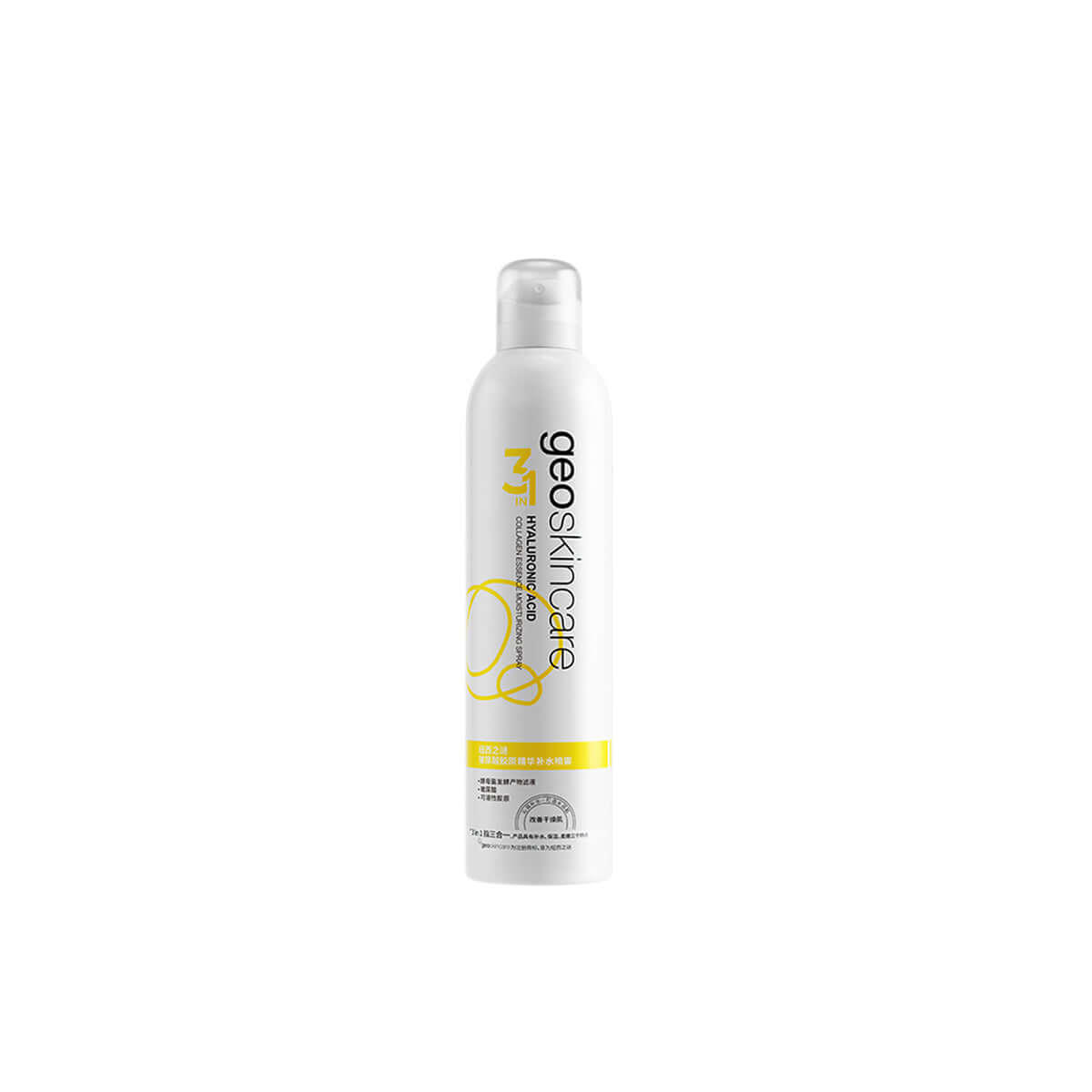 Hyaluronic Acid Collagen Essence Moisturizing Spary 90ml-0