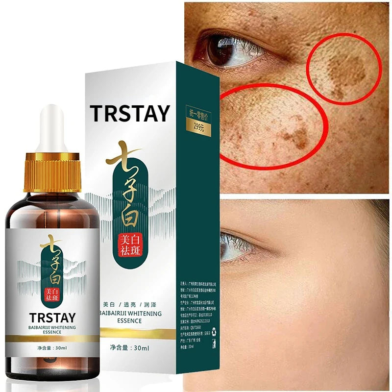 Effective Whitening Serum-5