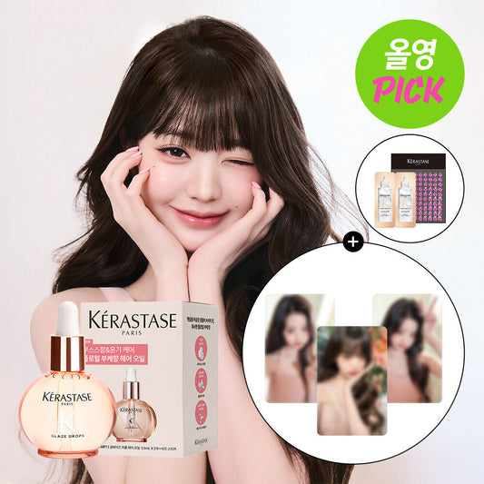 [Floral Perfume Oil] Kérastase Glaze Hair Perfume Oil 45ml (+ mini 3.5ml *2)-0