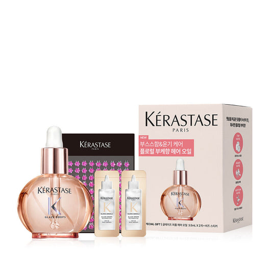 [Floral Perfume Oil] Kérastase Glaze Hair Perfume Oil 45ml (+ mini 3.5ml *2)-1