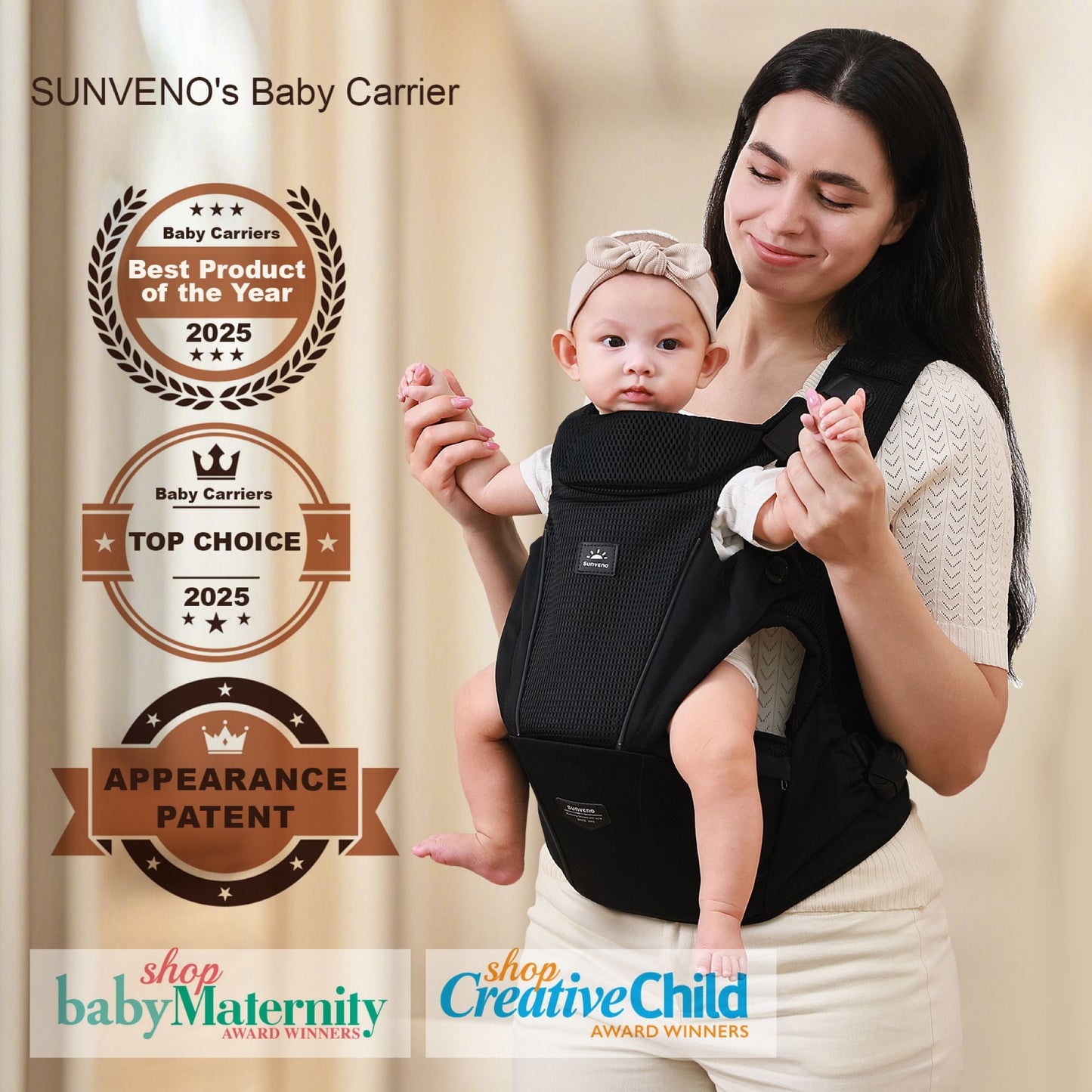 Award badge graphic listing baby carrier awards for 2025 and an appearance patent.