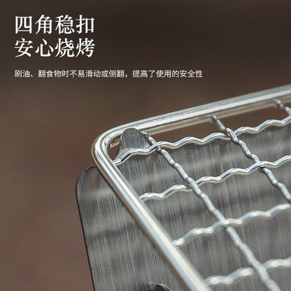 Portable Folding Barbecue Grill Heating Stoves Multifunction Camping BBQ Grill Rack Net Firewood Stove Stainless steel BBQ Grill-3